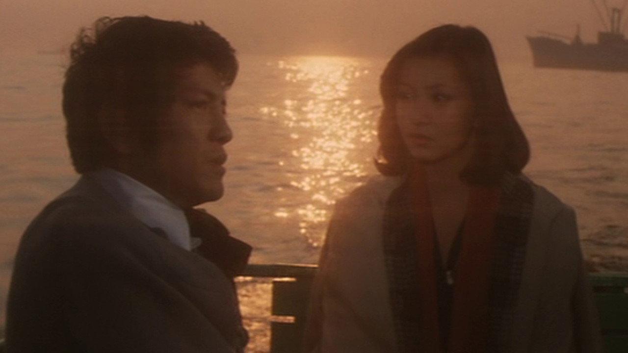 Black Jack: The Visitor in the Eye backdrop