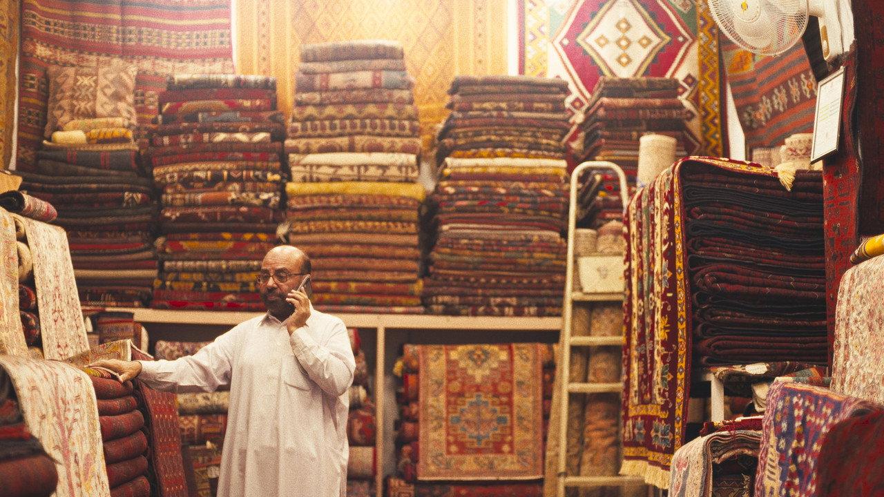 FAISAL’S MEMOIRS: COEXISTENCE backdrop