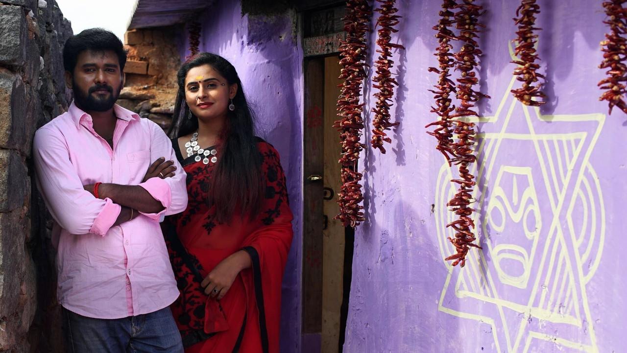 Choo Mandhirakaali backdrop