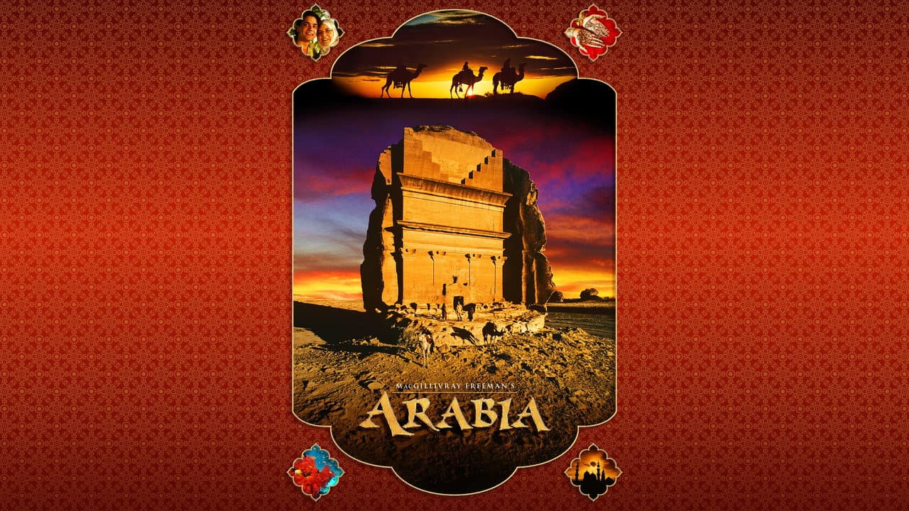 Arabia 3D backdrop