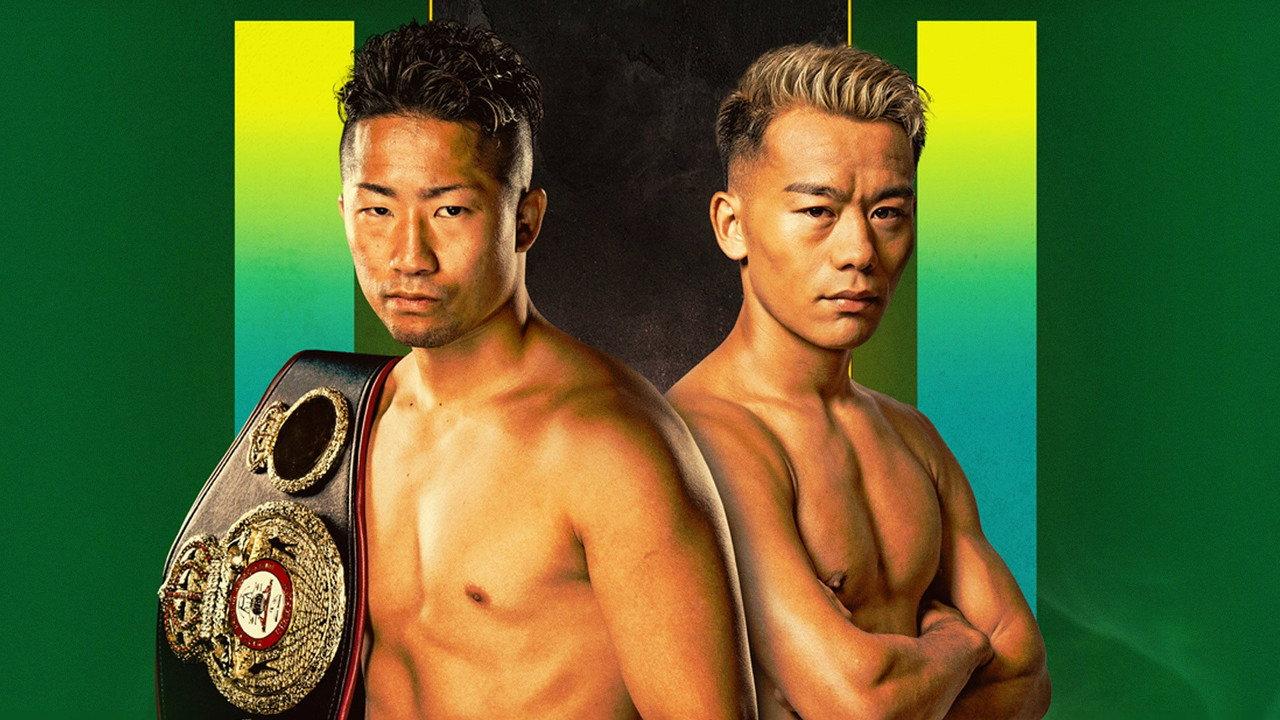Takuma Inoue vs. Seiya Tsutsumi backdrop