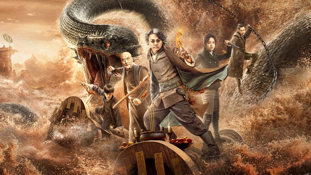 Giant Snake Incident at Yellow River backdrop