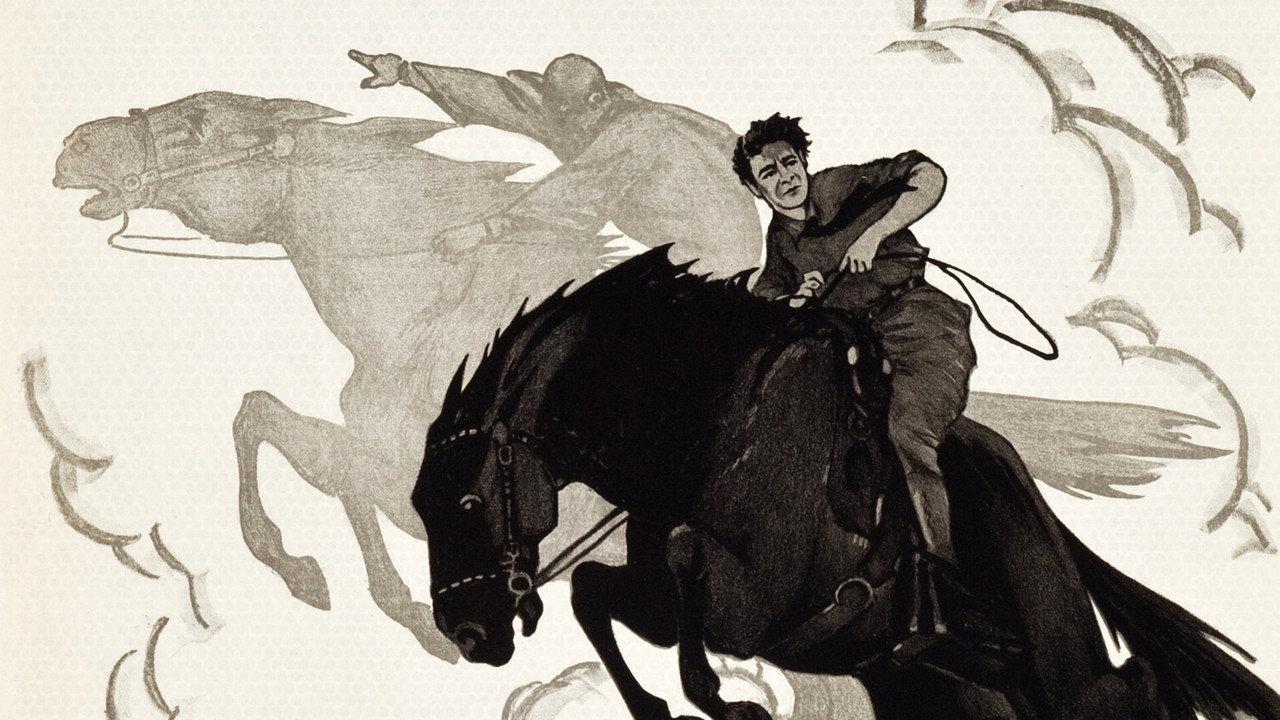 The Iron Rider backdrop