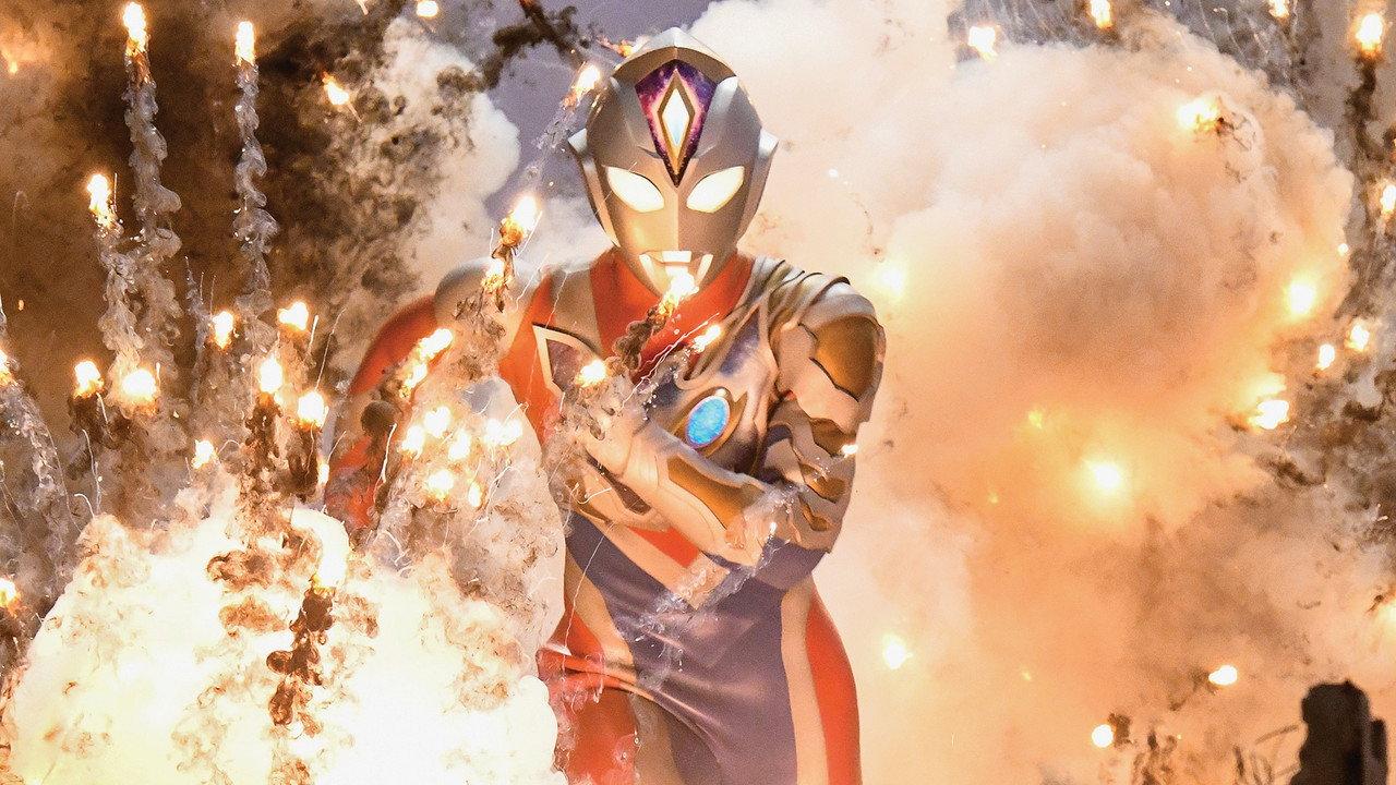Ultraman Decker backdrop