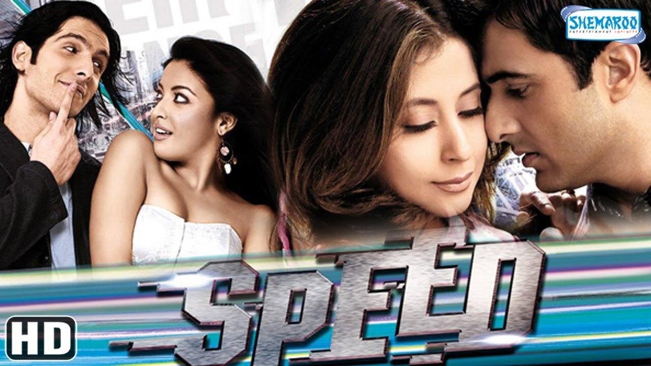 Speed backdrop
