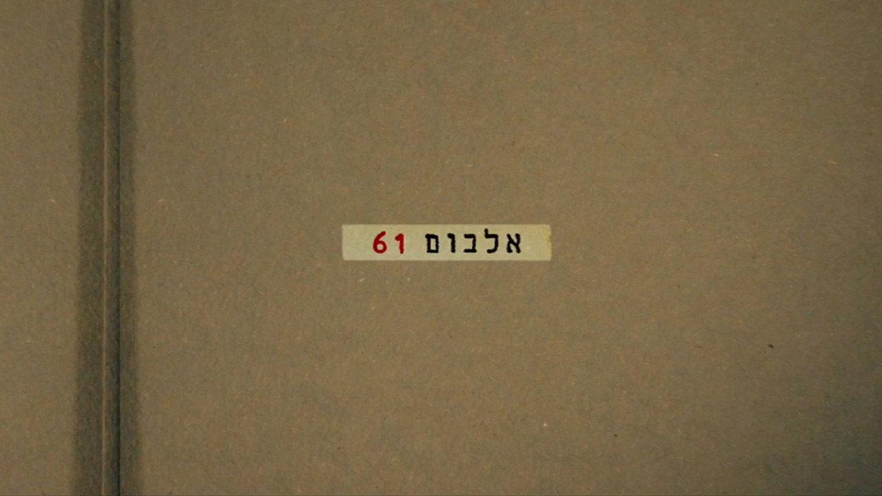 Album 61 backdrop