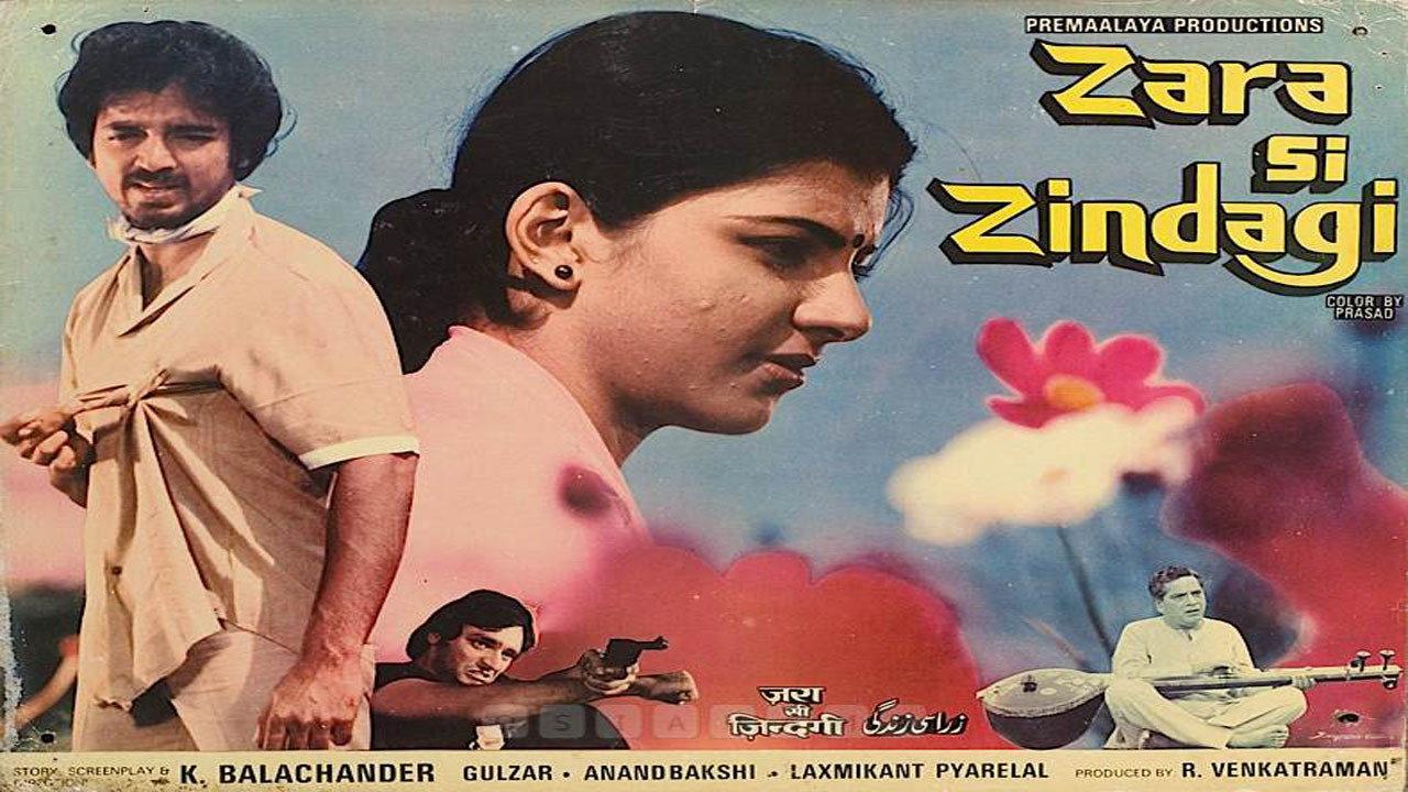 Zara Si Zindagi backdrop