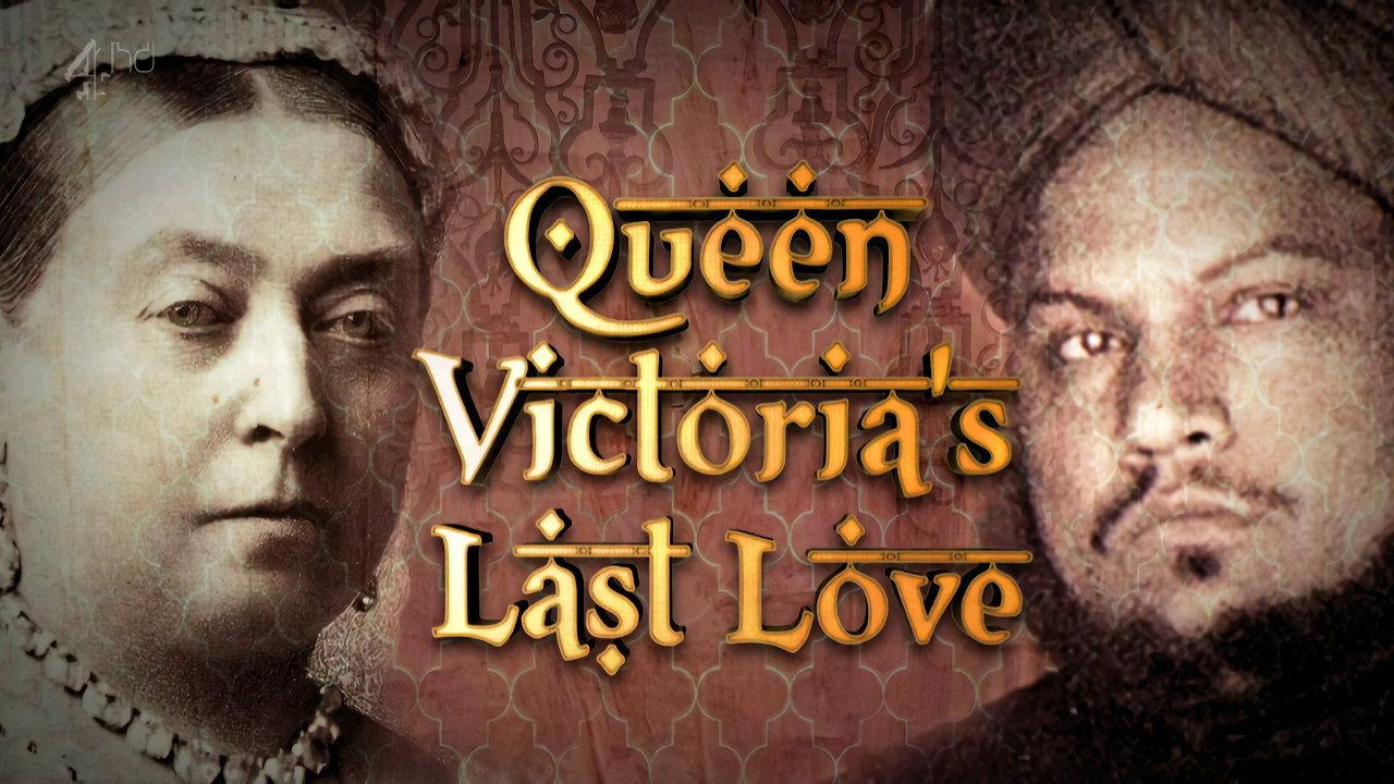 Queen Victoria's Last Love: Abdul Karim backdrop