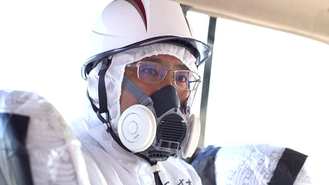Fukushima: Five Years Later backdrop