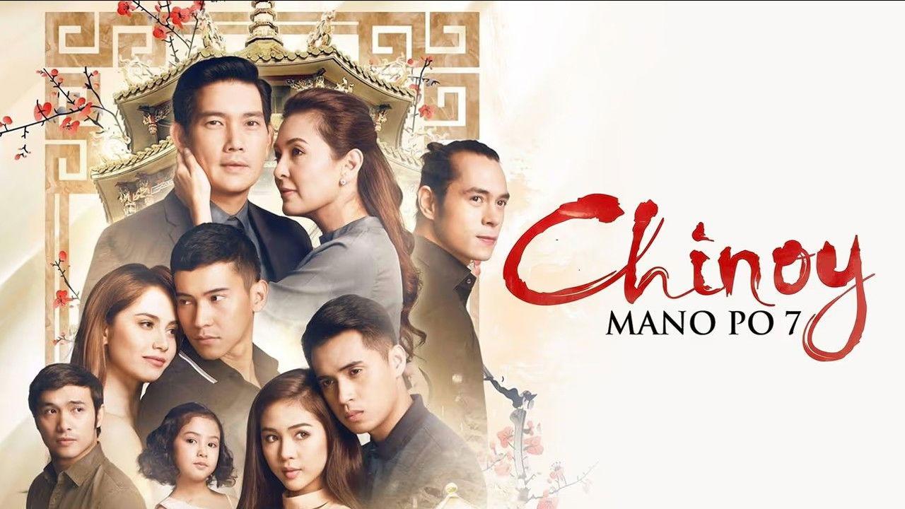 Mano Po 7: Chinoy backdrop
