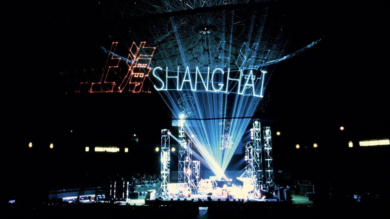 Jean-Michel Jarre: The Concerts In China backdrop