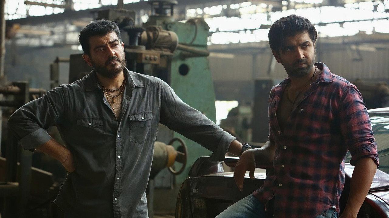 Yennai Arindhaal backdrop