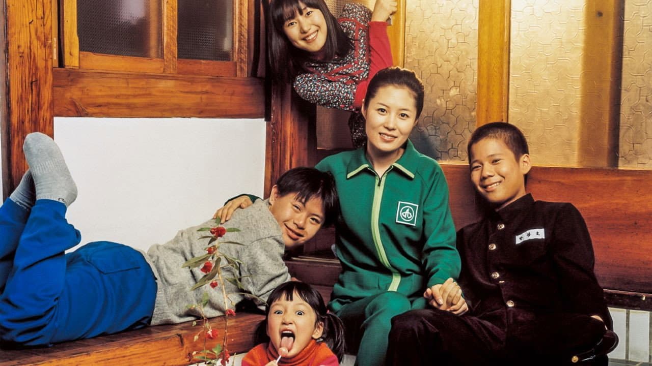 Boy Story backdrop