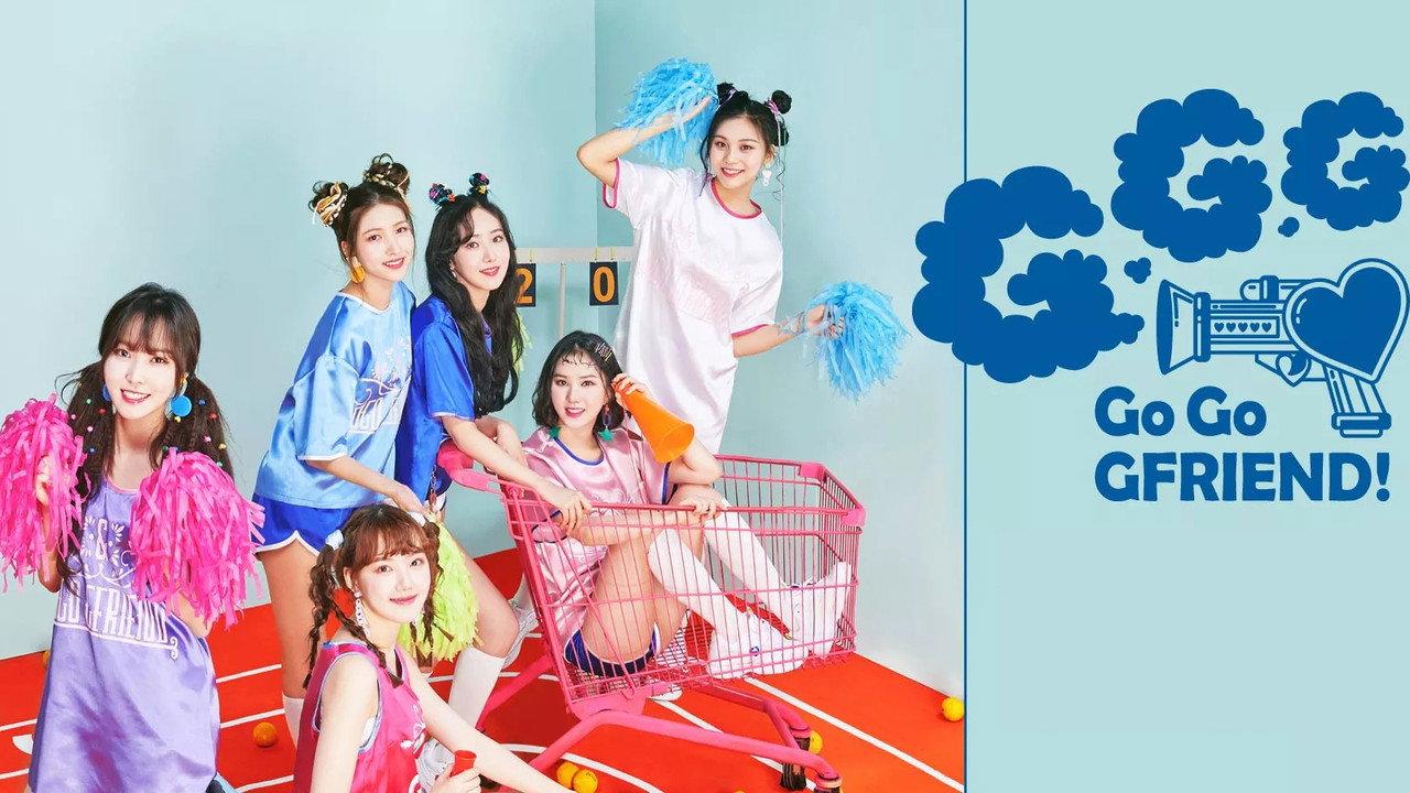 2019 GFRIEND ASIA TOUR 'GO GO GFRIEND!' backdrop