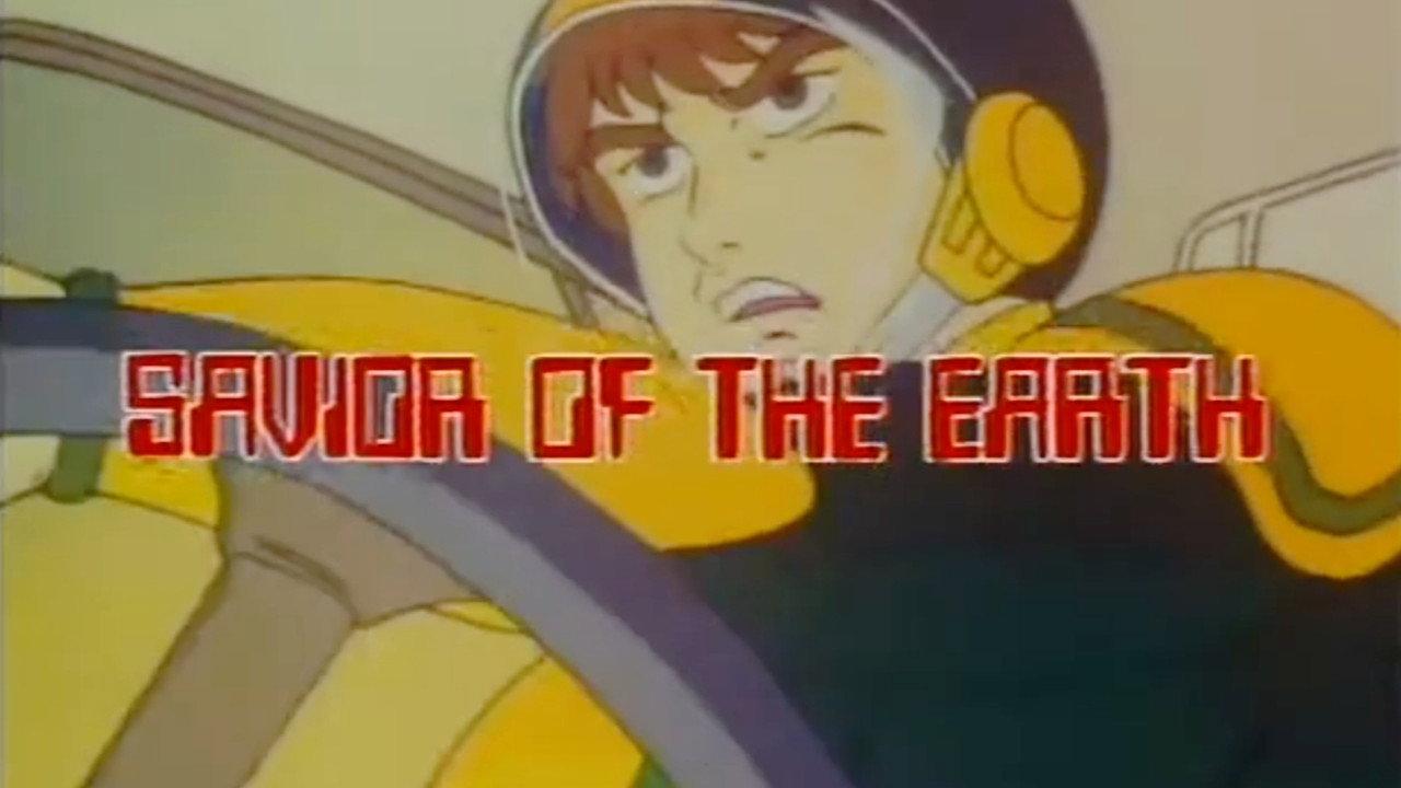 Savior of the Earth backdrop