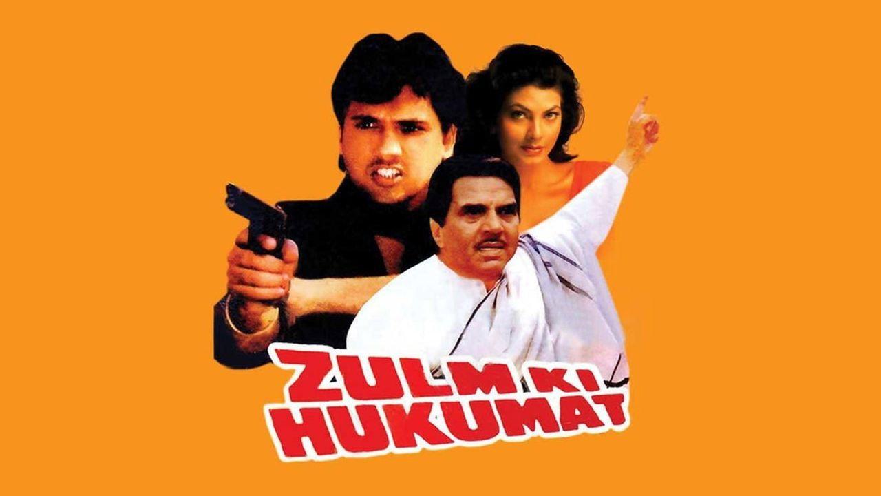 Zulm Ki Hukumat backdrop