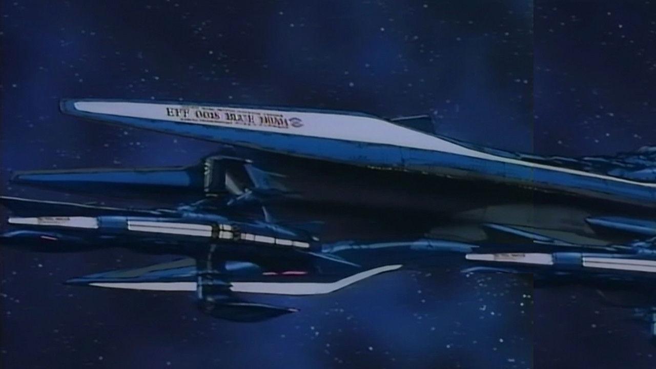 Space Carrier Blue Noah backdrop