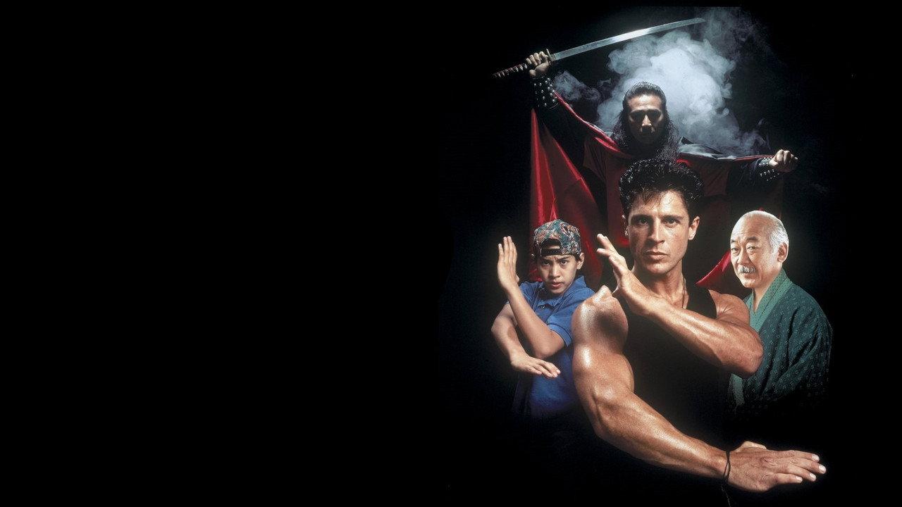 American Ninja 5 backdrop