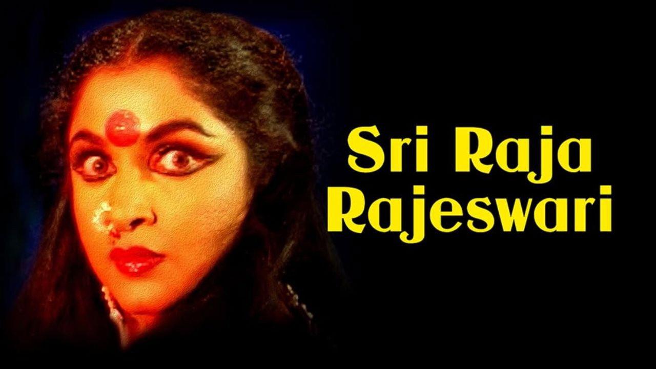 Sri Raja Rajeshwari backdrop
