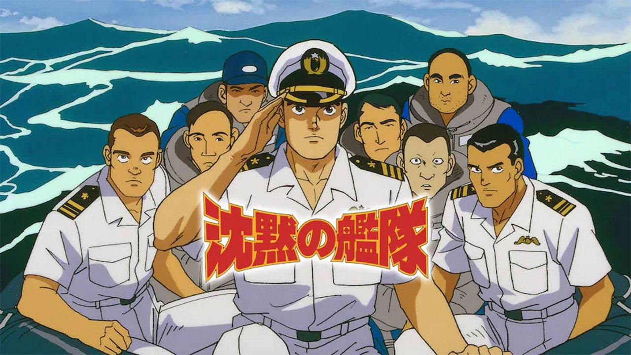Silent Service backdrop
