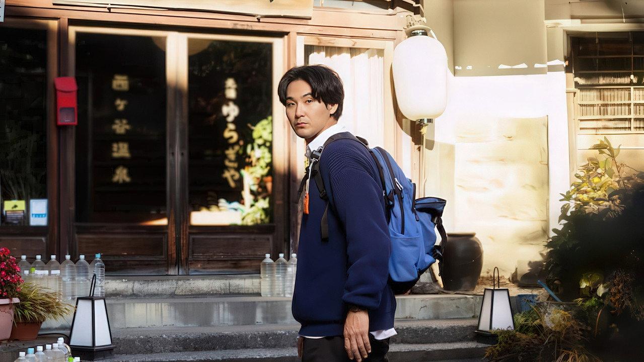 Hey Detective, Your Backpack is Open! backdrop