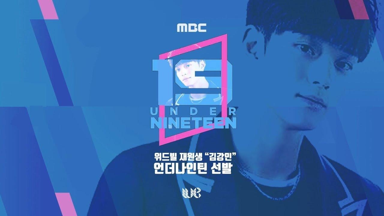 Under Nineteen backdrop