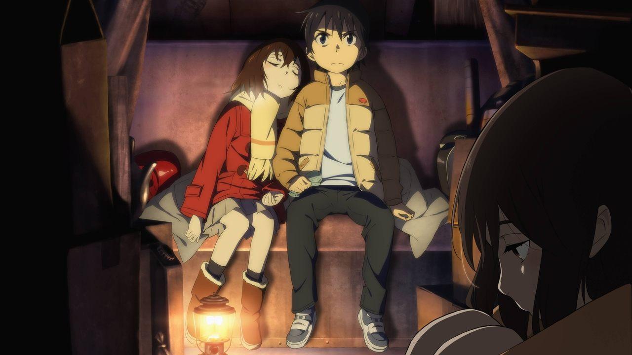 ERASED backdrop