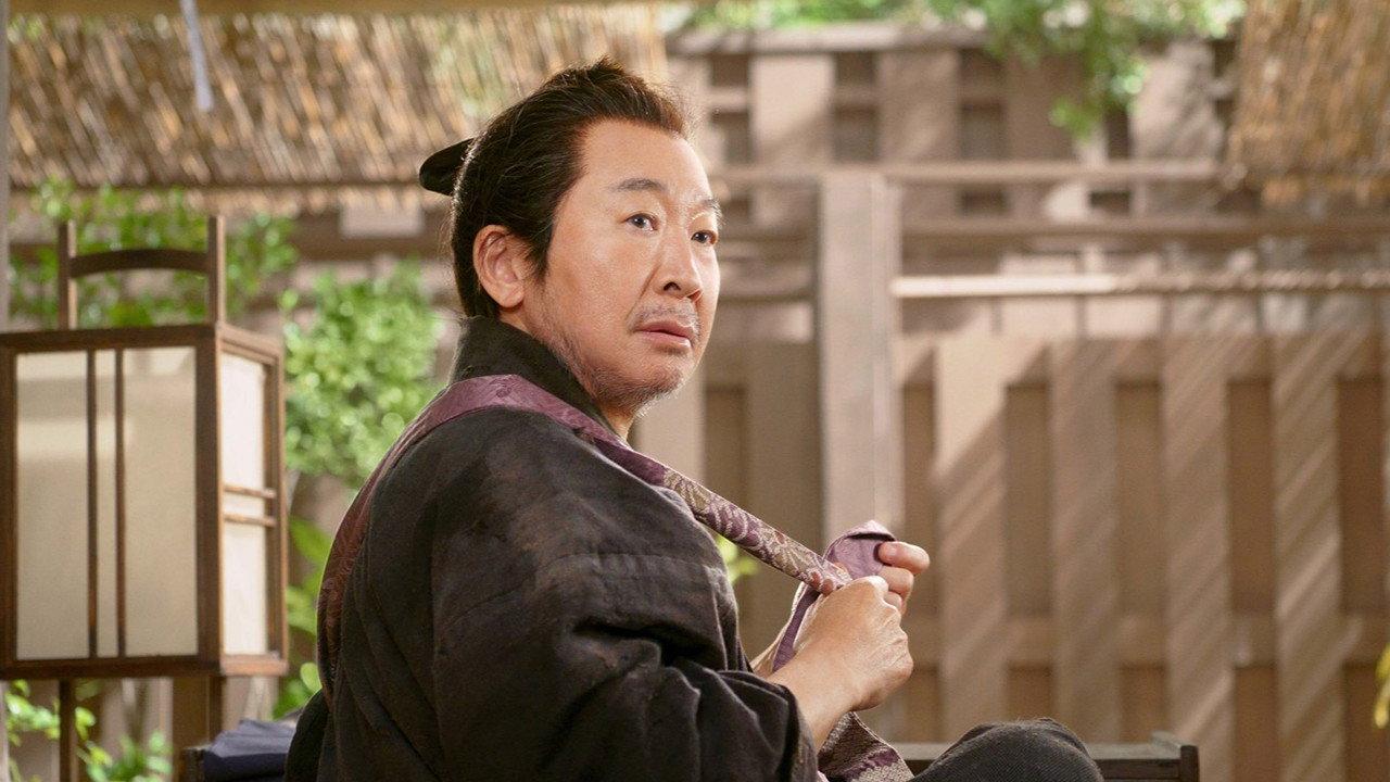 Korosuna backdrop