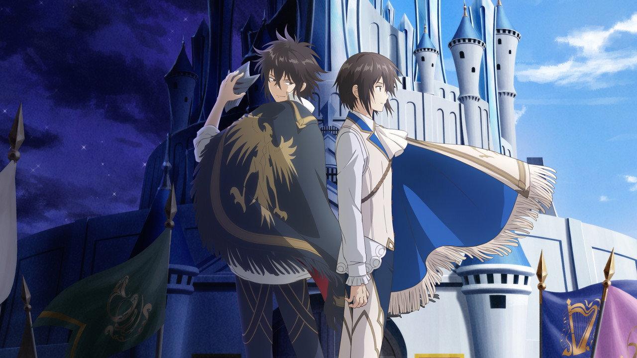 The Insipid Prince's Furtive Grab for the Throne backdrop