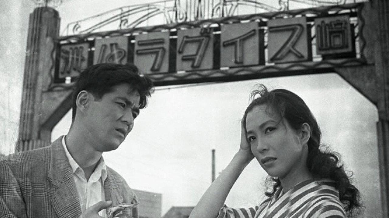 Suzaki Paradise: Red Light District backdrop