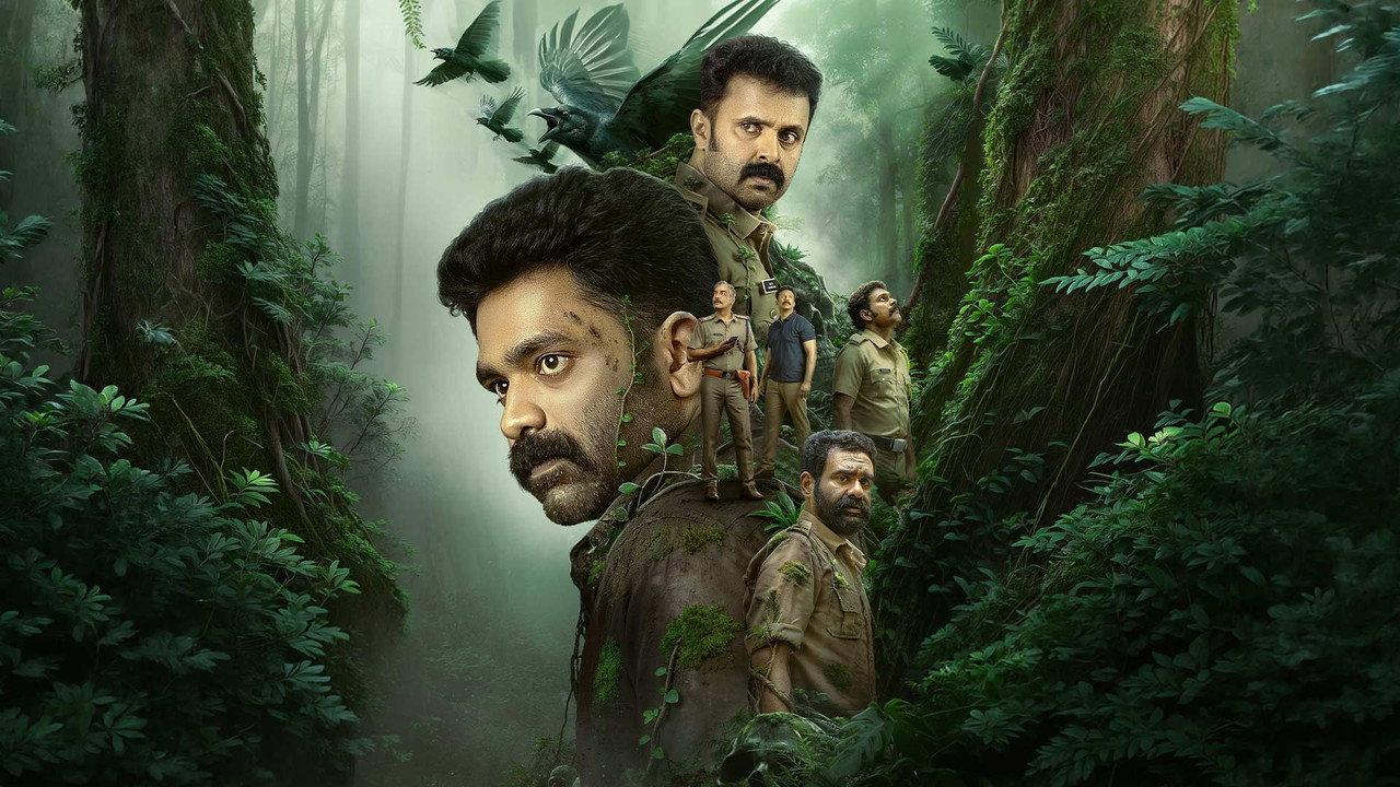 Sambhavam Adhyayam Onnu backdrop