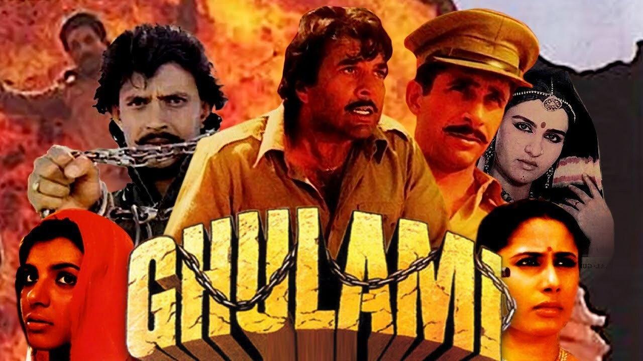 Ghulami backdrop