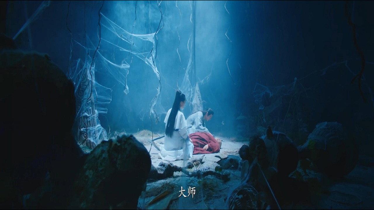 Zhang Sanfeng 2: Tai Chi Master backdrop