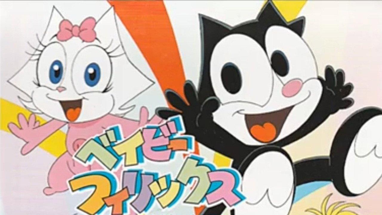 ベイビーフィリックス backdrop