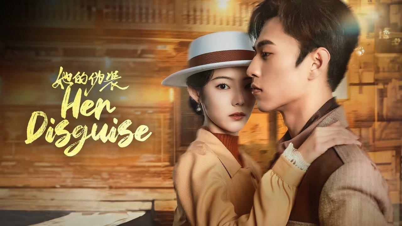 Her Disguise backdrop