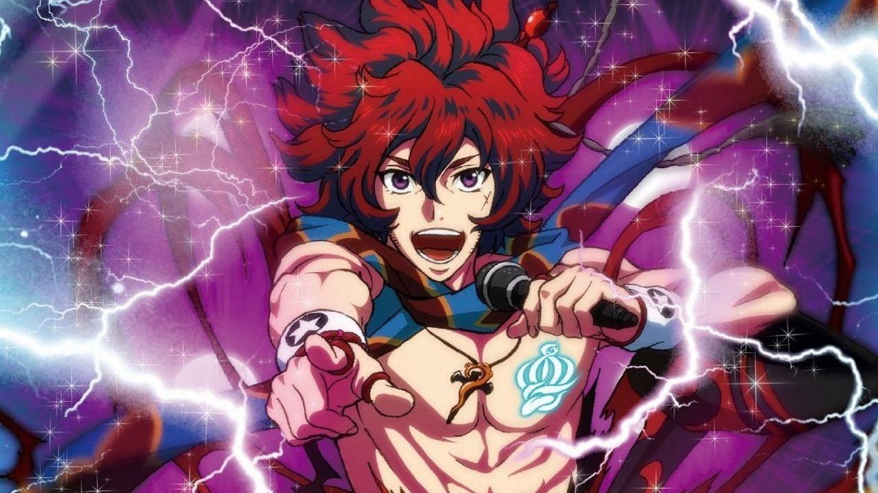 Bakumatsu Rock backdrop
