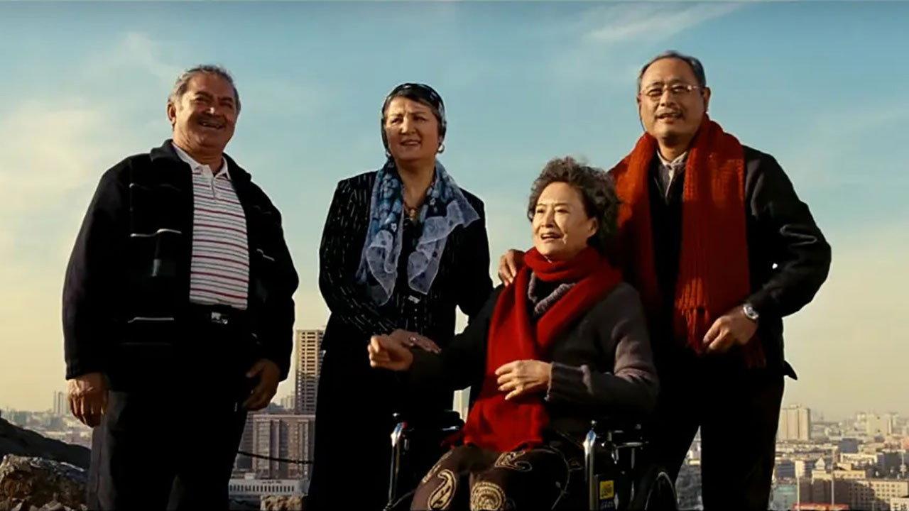 Under the Sky of Urumqi backdrop