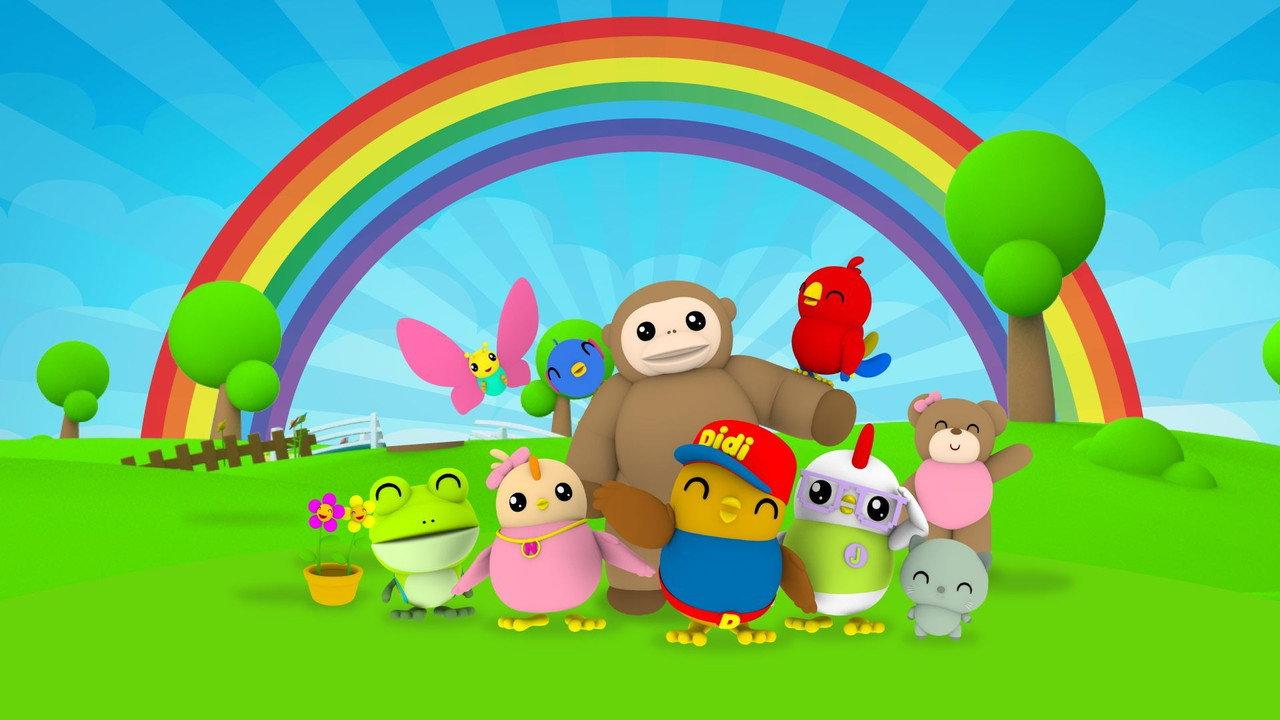 Didi & Friends backdrop