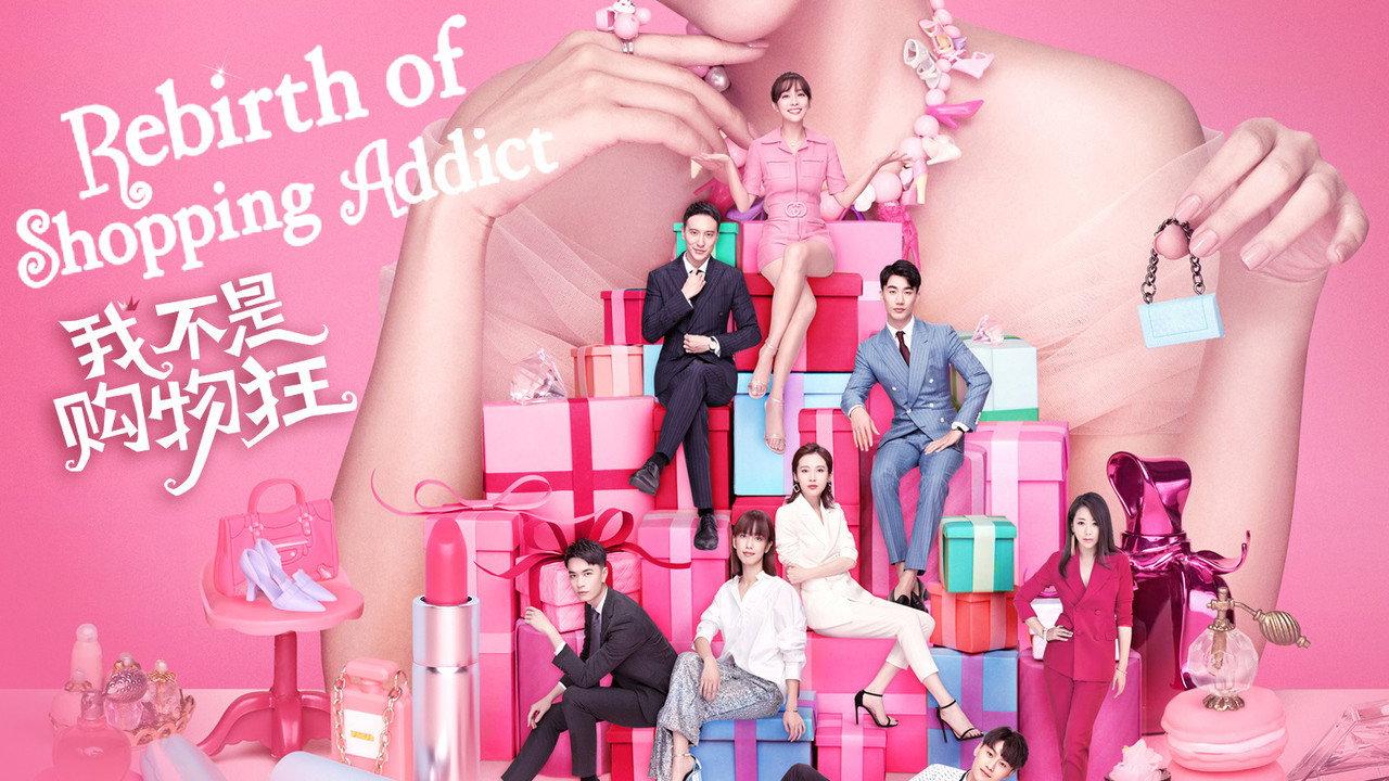 Rebirth of Shopping Addict backdrop
