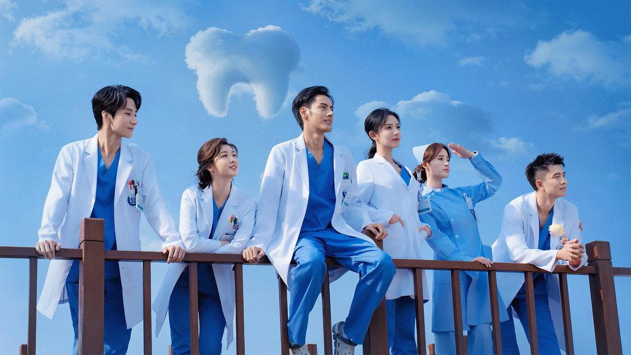 Call for Dr. Jiang backdrop