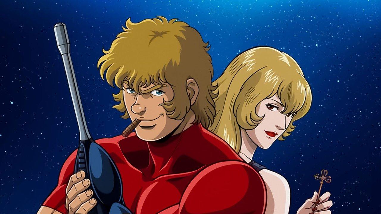 Space Cobra backdrop