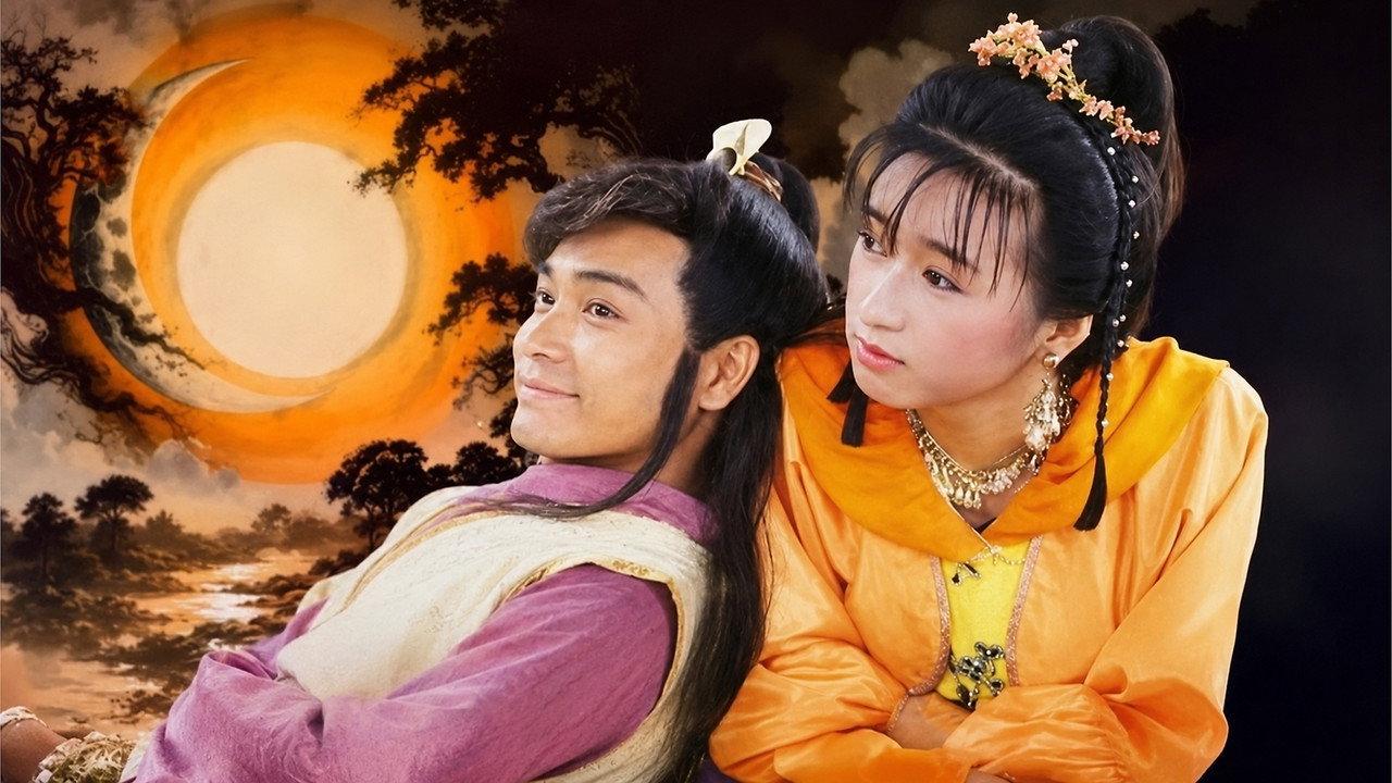 Mystery of the Twin Swords backdrop
