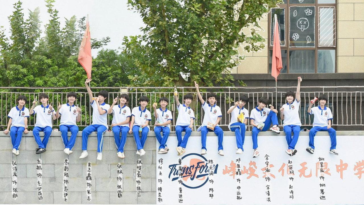 Class 3, Isn't Ordinary backdrop