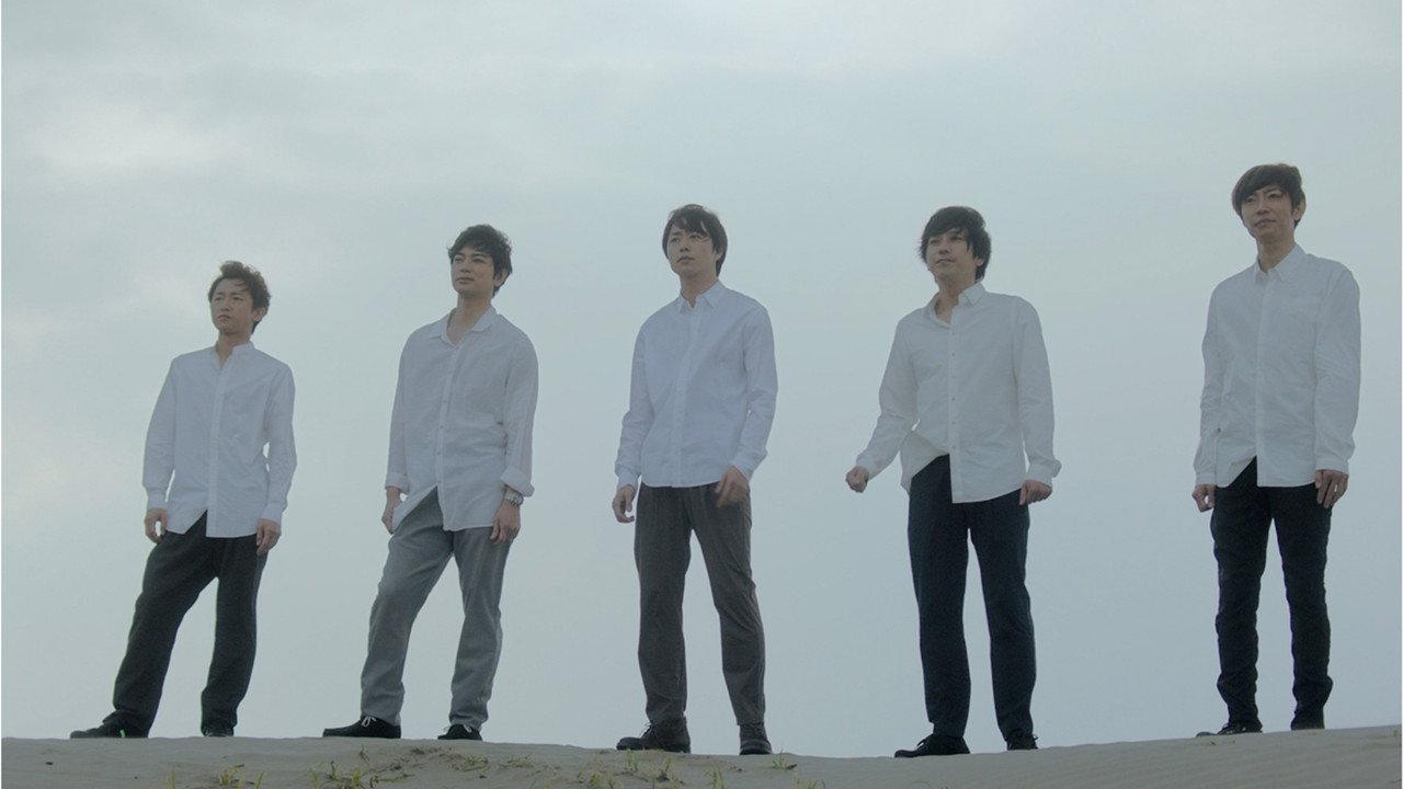 ARASHI's Diary -Voyage- backdrop
