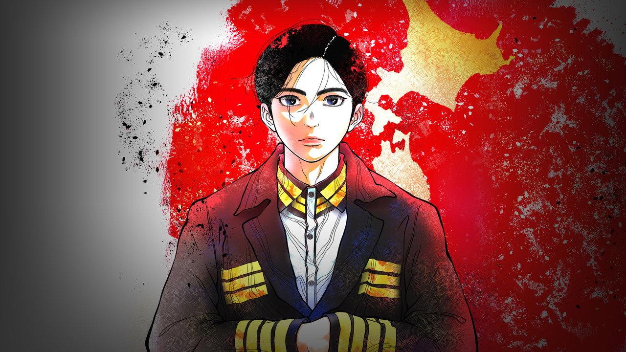 NIPPON SANGOKU: The Three Nations of the Crimson Sun backdrop