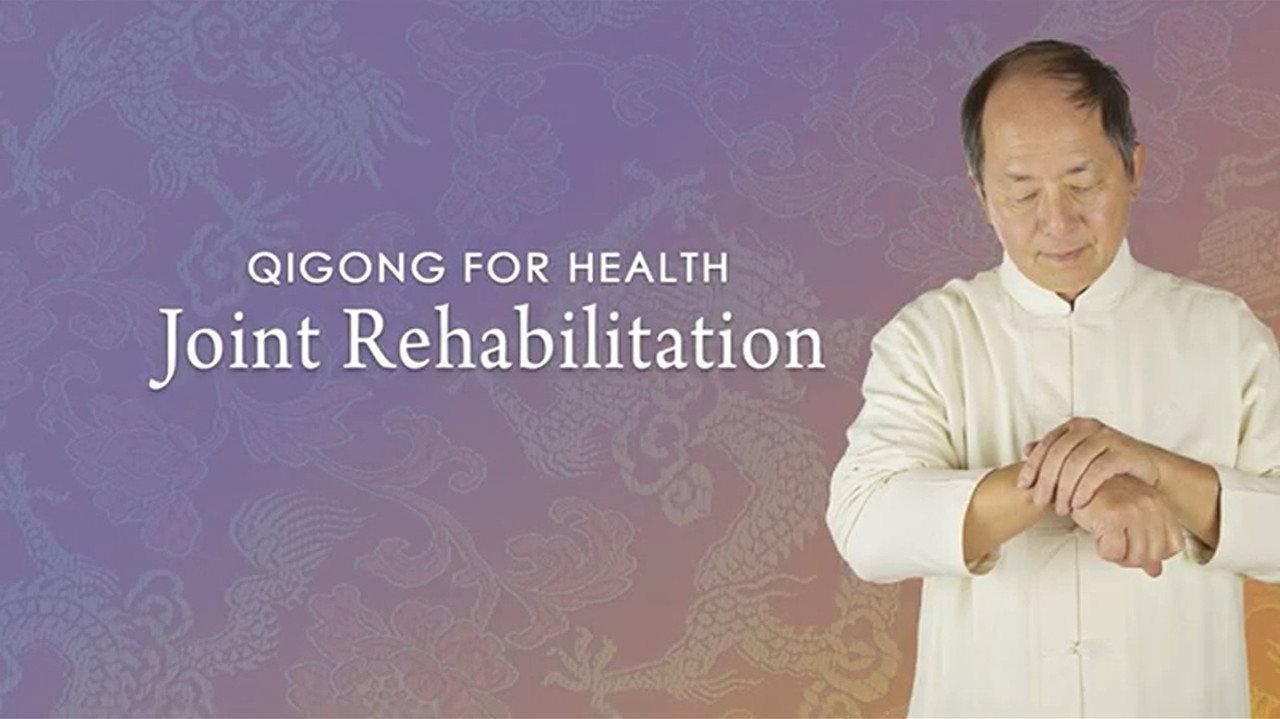 QiGong for Health: Joint Rehabilitation backdrop