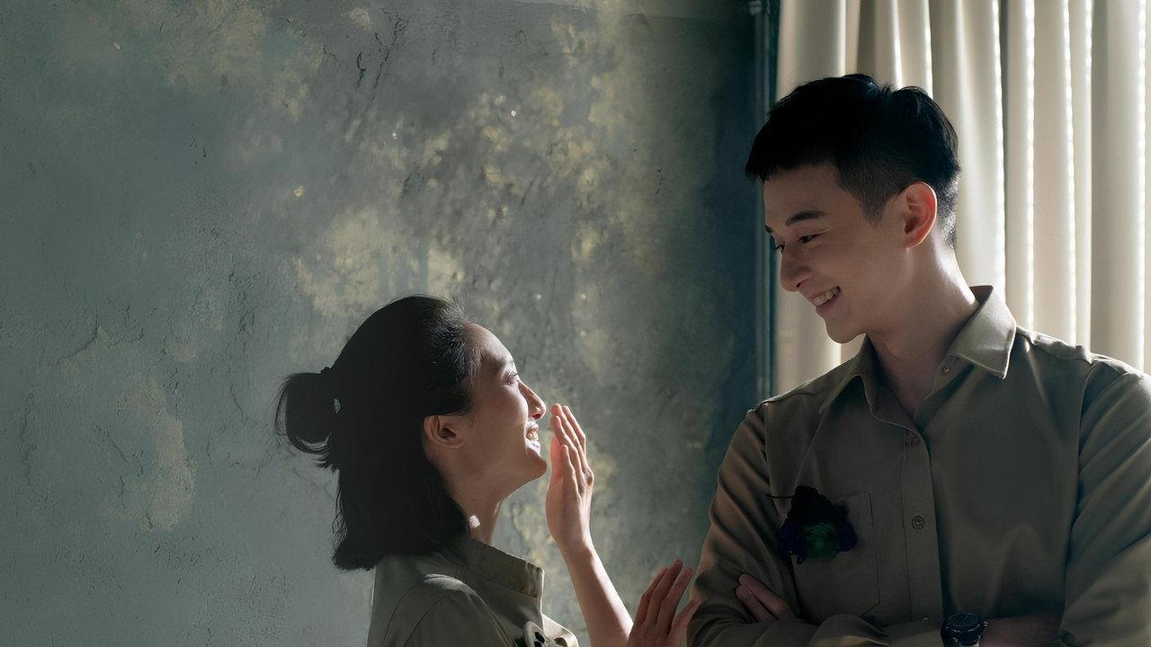 Love Between Unlove backdrop