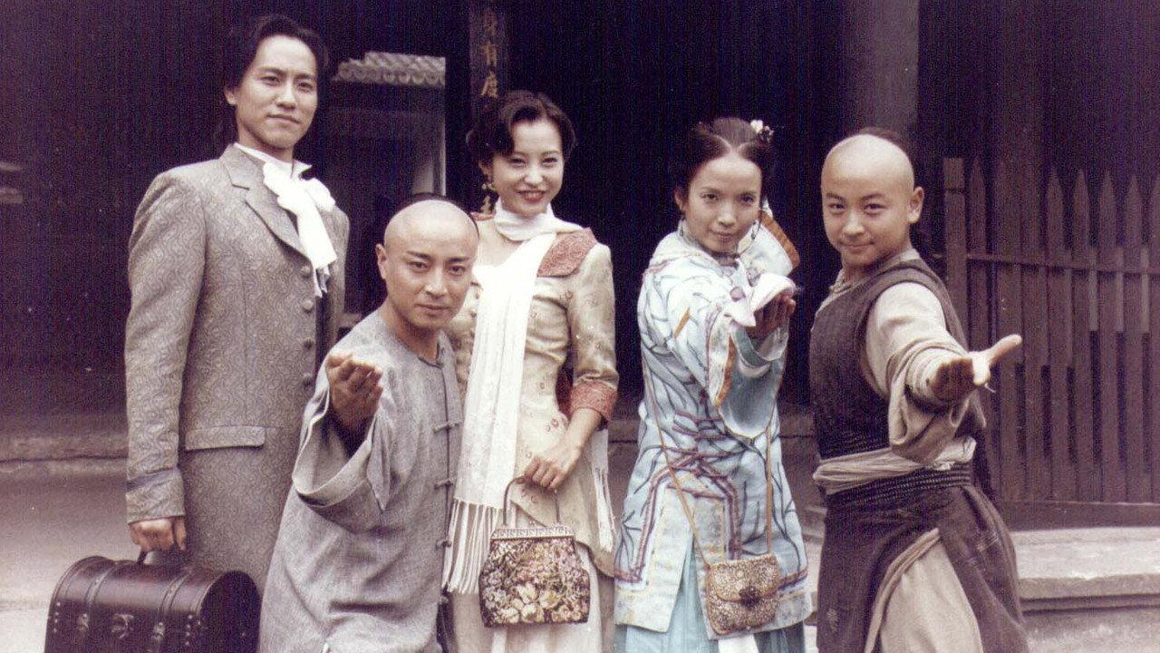 The Young Wong Fei Hung backdrop