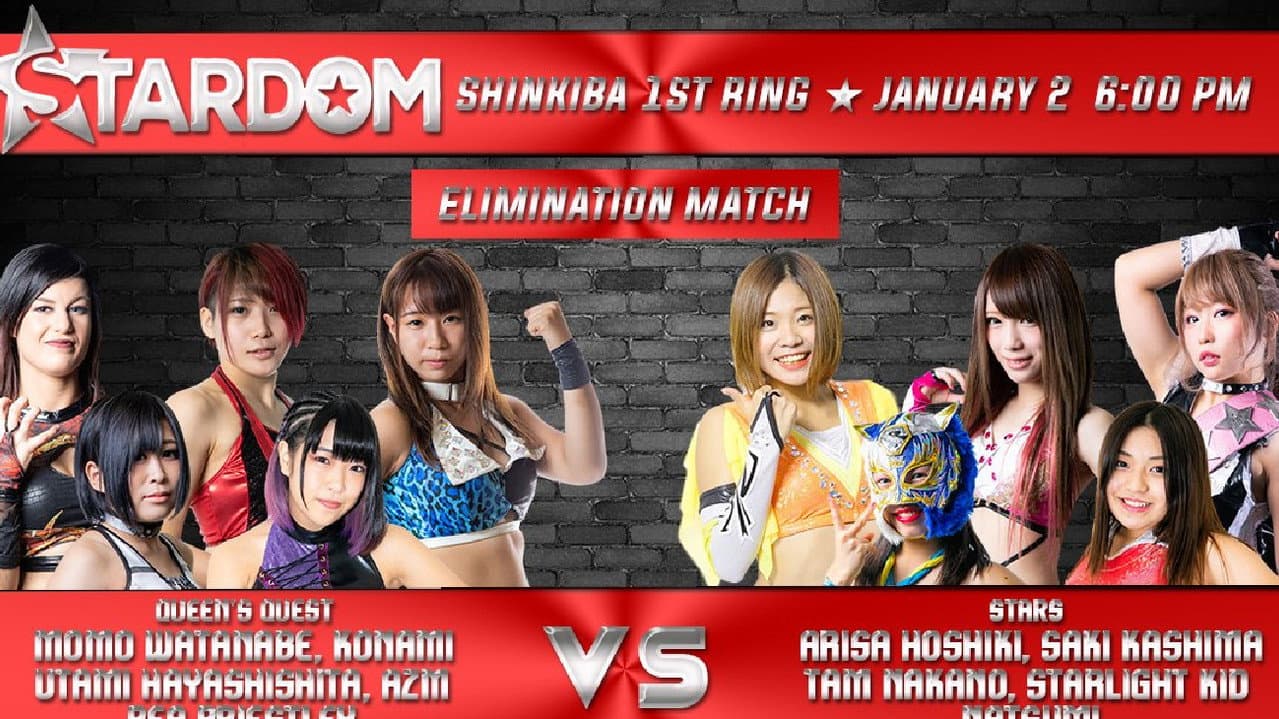 Stardom New Years Stars Tag 3 (Evening Show) backdrop
