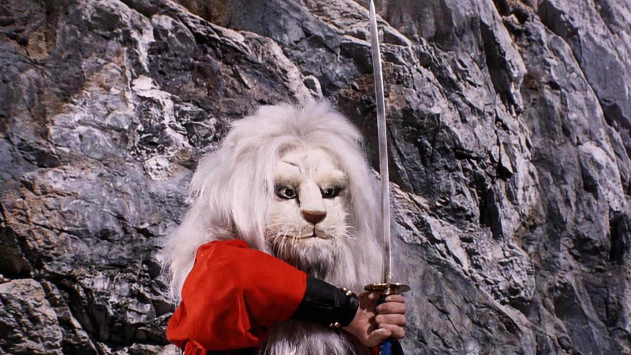 The Extraordinary Hero Lion-Maru backdrop